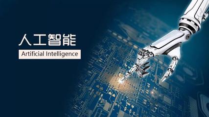 亞馬遜云科技攜手人工智能雙創服務平臺，本周四云端訓練營開啟智能未來